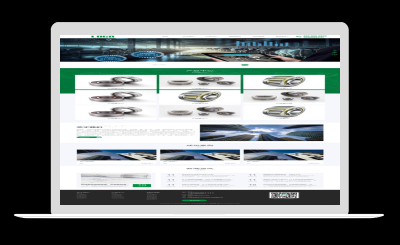 (自适应)畜牧自动化养殖设备pbootcms网站模板-站源网