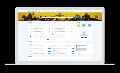 DedeBIZ资源下载系统源码 仿XDGAME源码-站源网