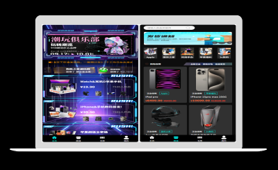 正版扭蛋机 V3 商用程序 盲盒卡牌一番赏 APP 支持官方+易支付-站源网