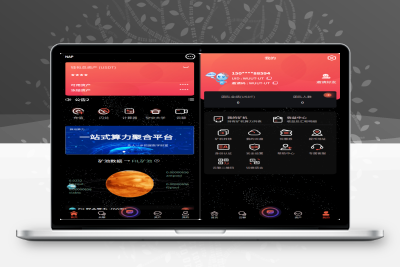 多语言算力矿机源码/im即时通讯/FIL线性释放/脚本齐全/搭建教程-站源网