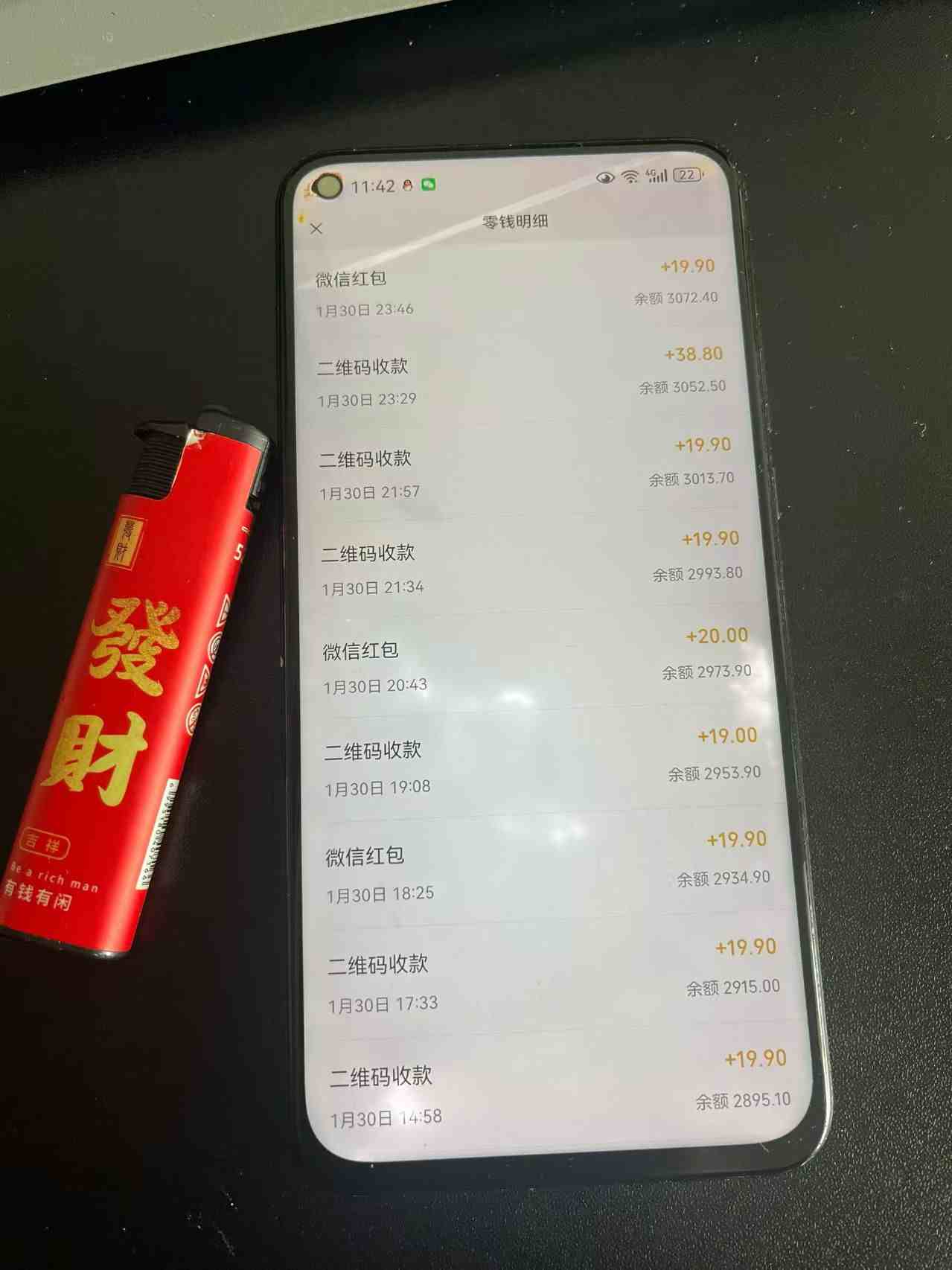 2026年最新暴利热点信息差项目：3天开始见收益，10天后稳定日入3张+，每天两三个小时搞定-站源网