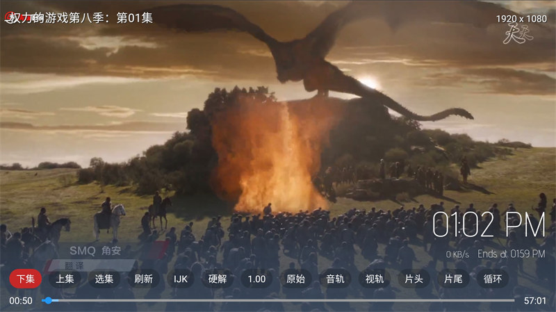 最新TVBOX绿豆U8影视APP源码 带直播管理及加密功能-站源网