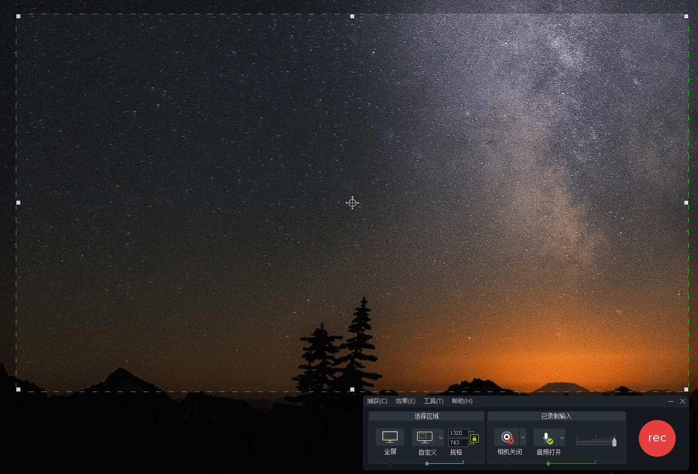 TechSmith Camtasia 26.0.4.15557高级版-站源网
