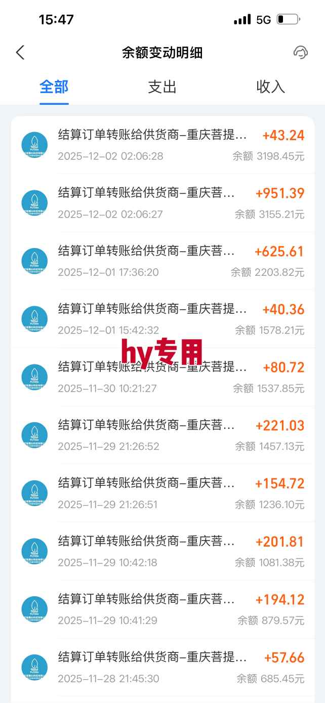 【推荐】三款游戏全自动挖金项目,日入1k+,可持续稳定的睡后收入副业【揭秘】-站源网