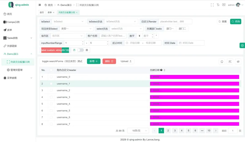qing-admin(基于Vue3构建的企业级后台管理框架)-站源网