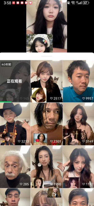 最近爆火的AI动作模仿变身教学，小白也能做爆款，快速起号涨粉-站源网