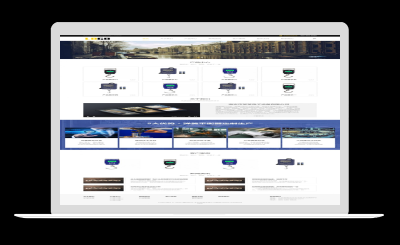 响应式电子弹簧秤pbootcms网站模板-站源网