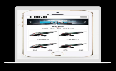 自适应烘干机通用机械设备pbootcms网站模板-站源网