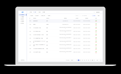 全新短剧影视云盘搜索系统网站源码 亲测-站源网