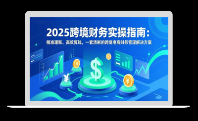 b57a3b19f07c36806e8f6fc0d0594a4c_thumbnail