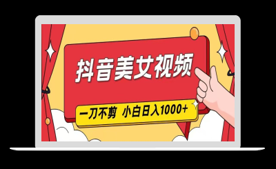 c35df5c8fac20507c6beca6b7265e43c_thumbnail