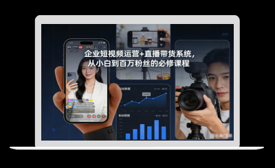 e1562e5435f1fe5157b2116694285074_thumbnail