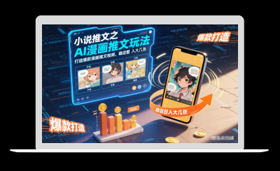 efb8df0e2b64948ebb2538d460e177e4_thumbnail