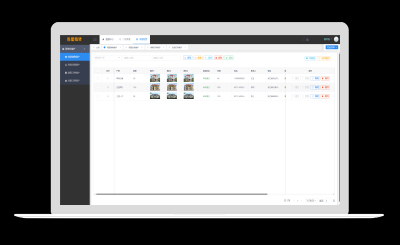房屋租赁系统源码 SpringBoot + Vue-站源网