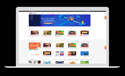 发货100虚拟商品自动发货系统 免费开源版-站源网