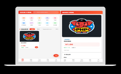 东方云权通高并发商城系统开源_PHP8.0 中小企业电商源码下载-站源网