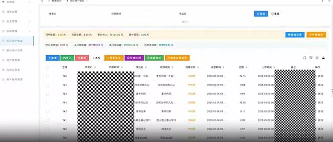 快手新风口！荧光计划全托管躺赚，不用自己干，批量操作月入3W+-站源网