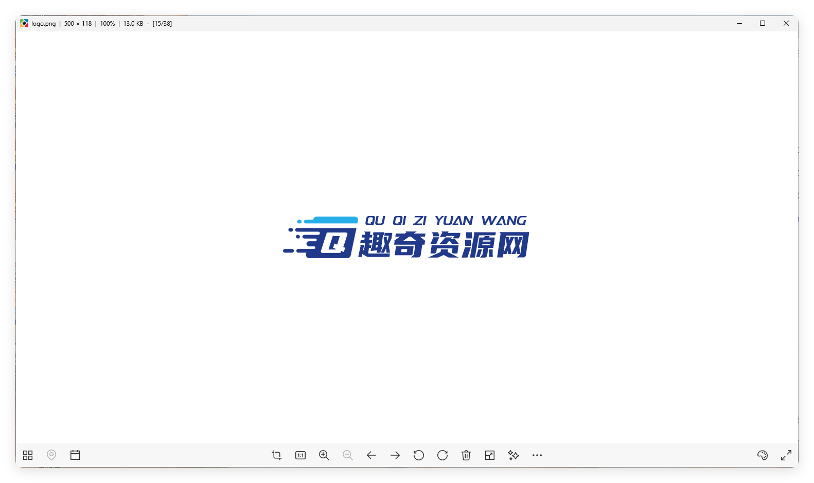 轻量级看图神器 PhoXoSee v1.12绿色版-站源网