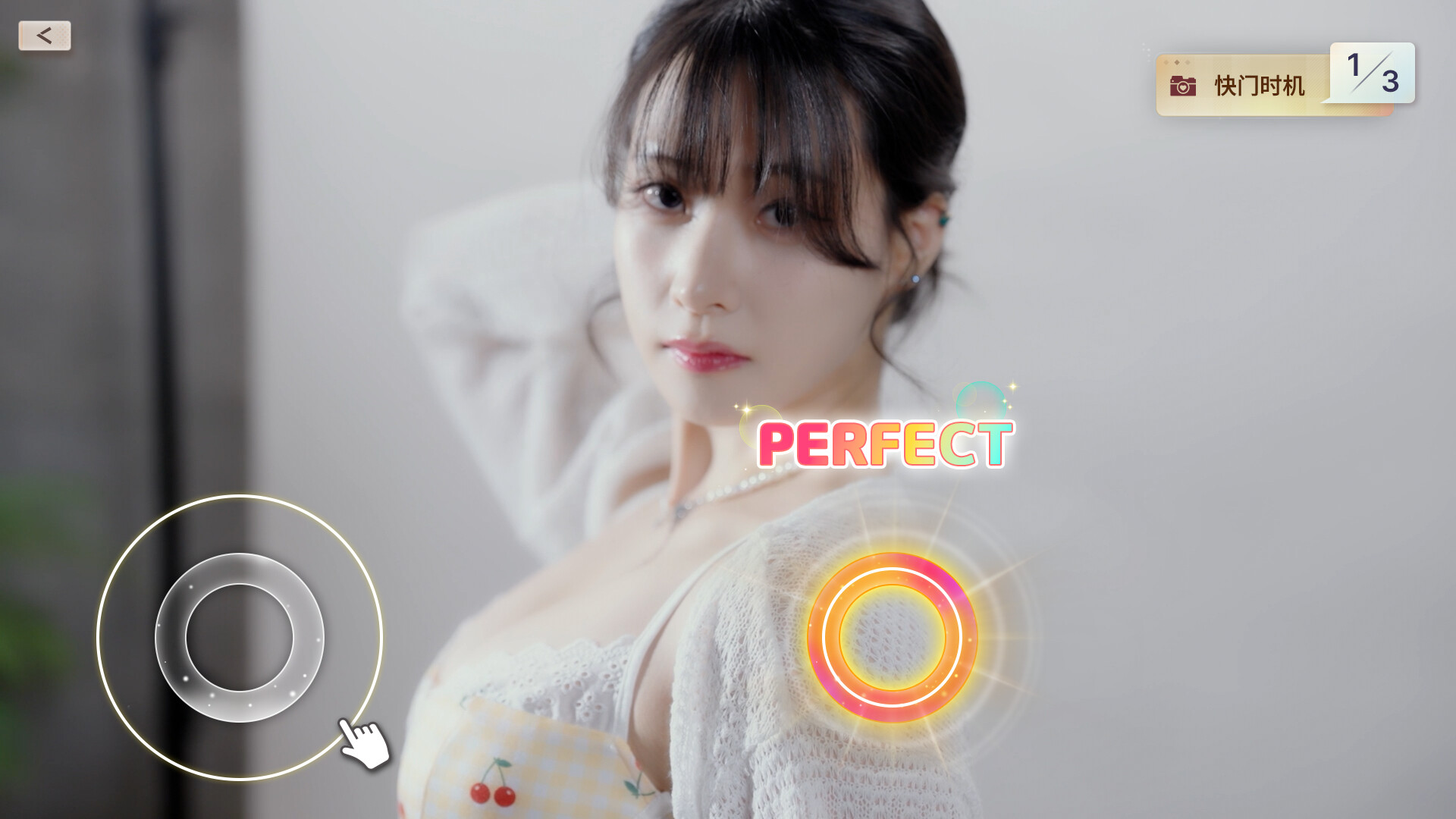 《嘘, 美女拍摄中》中文版-站源网