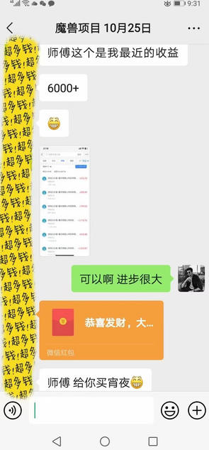 三款游戏全自动打金玩法,日入1k+,当天见收益,无需人工操作,长期可做【揭秘】-站源网