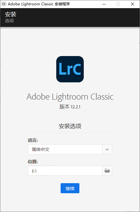 Adobe Lightroom Classic v15.3.1.1高级版-站源网