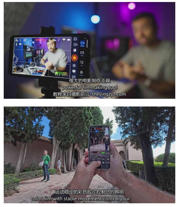 智能手机拍摄抖音短视频电影策划拍摄编辑教程，强化视觉表达，实现单条视频收益破1k-站源网