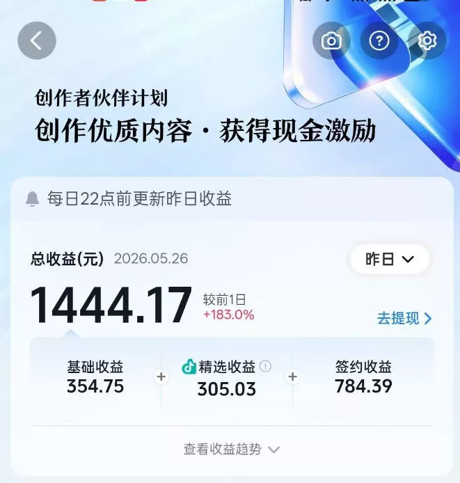 洞穴潜水探险视频教学:无需实拍不出镜,AE素材重组+氛围剪辑,解锁双收益日入1k+-站源网