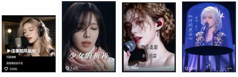 AI音乐MV全流程:原创歌词+AI作曲+虚拟人设+对口型+剪映后期,五步打造虚拟歌手-站源网