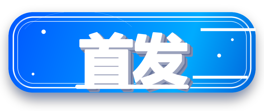 shoufa